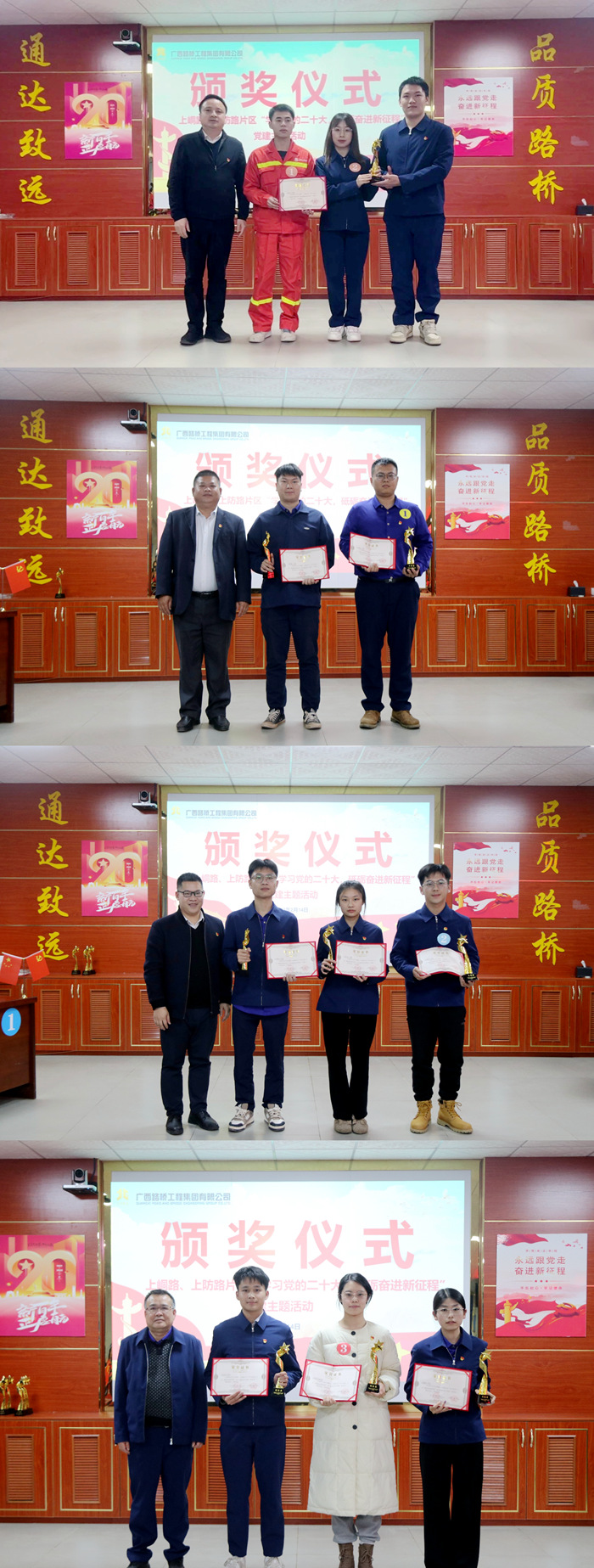 首页-NG视讯厅真人官方网站