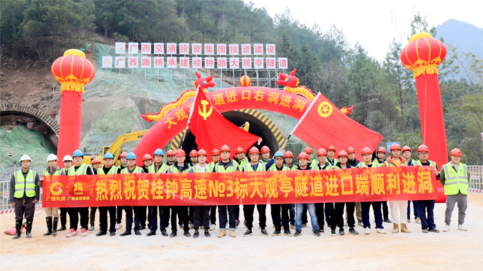 首页-NG视讯厅真人官方网站