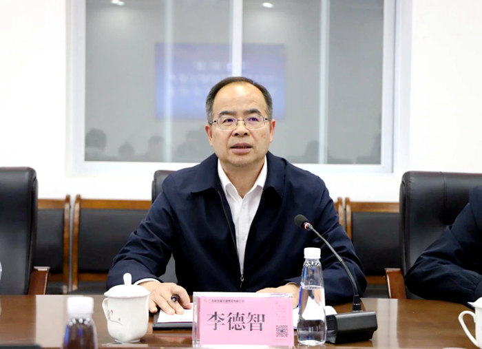 首页-NG视讯厅真人官方网站