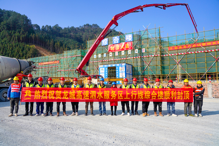 首页-NG视讯厅真人官方网站