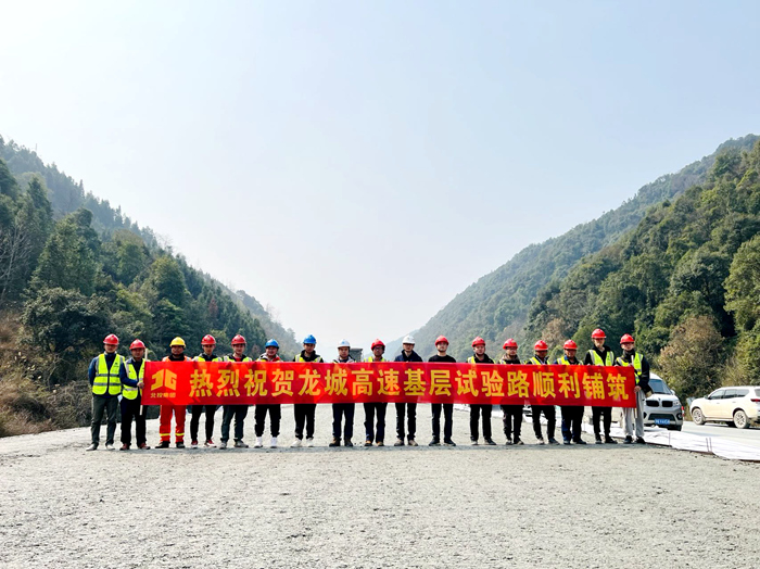 首页-NG视讯厅真人官方网站