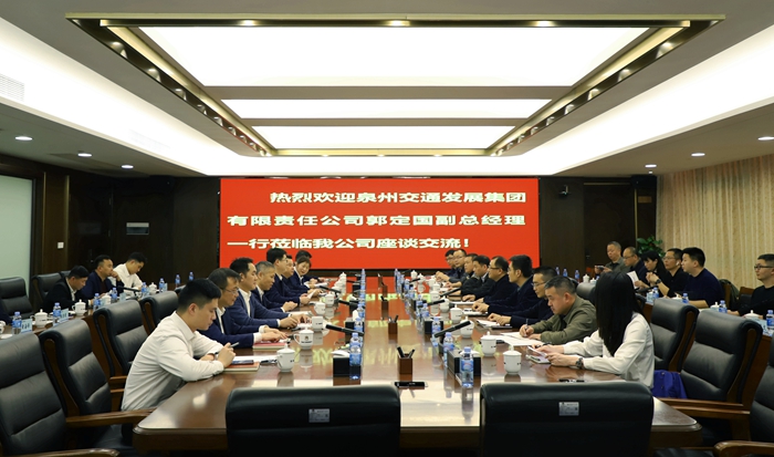 首页-NG视讯厅真人官方网站