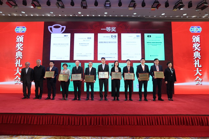 首页-NG视讯厅真人官方网站