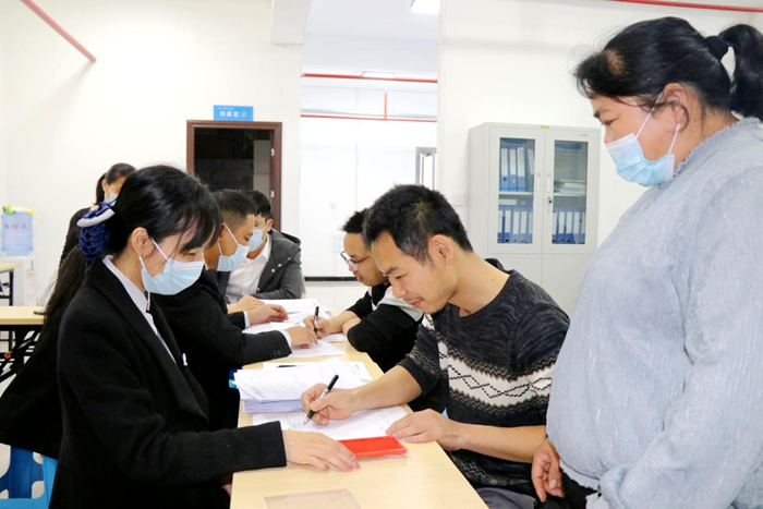 首页-NG视讯厅真人官方网站