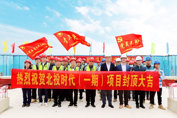 首页-NG视讯厅真人官方网站