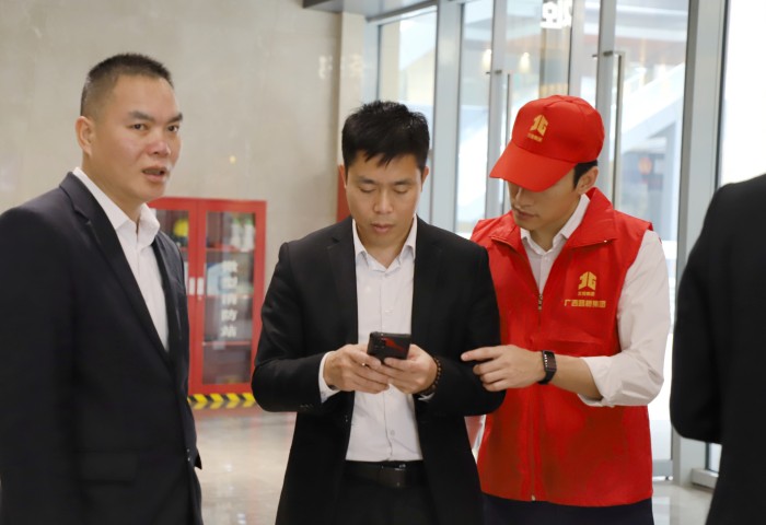 首页-NG视讯厅真人官方网站