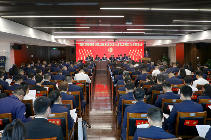 首页-NG视讯厅真人官方网站