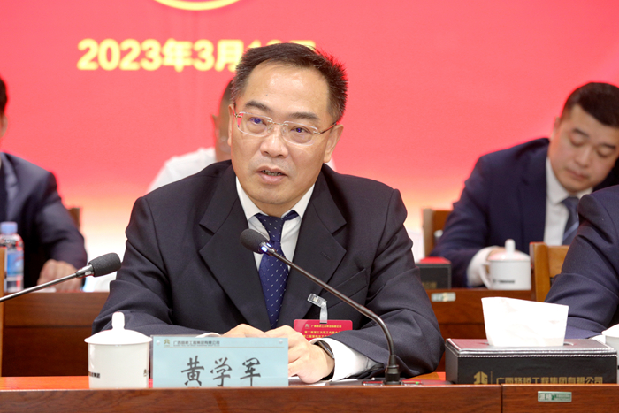 首页-NG视讯厅真人官方网站