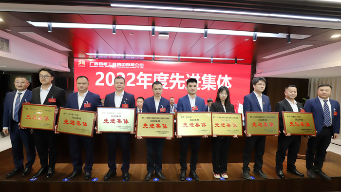 首页-NG视讯厅真人官方网站