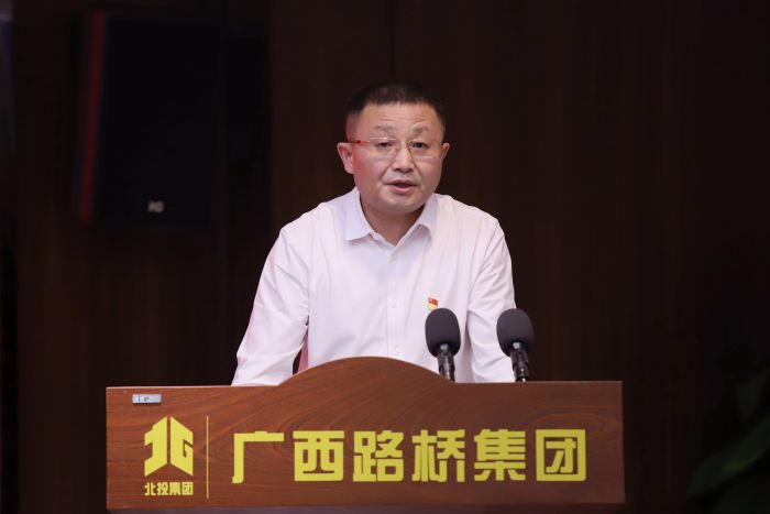 首页-NG视讯厅真人官方网站