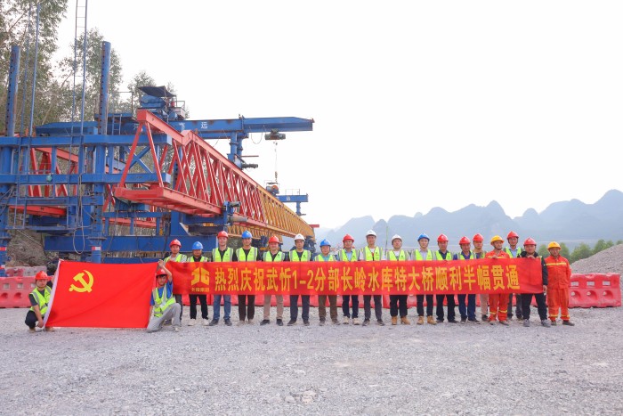 首页-NG视讯厅真人官方网站