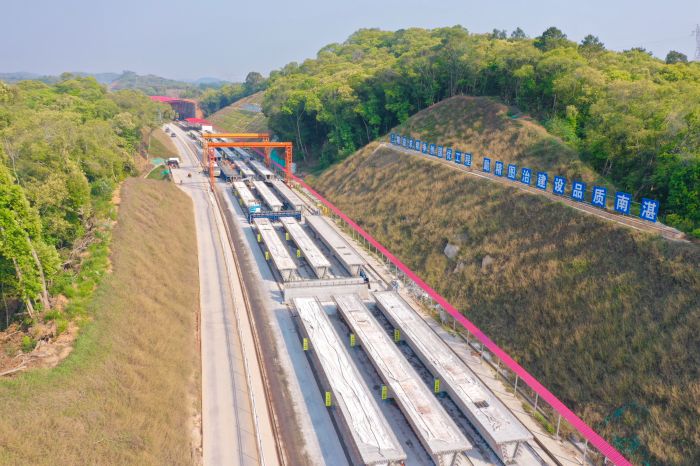 首页-NG视讯厅真人官方网站