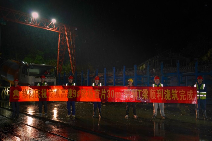 首页-NG视讯厅真人官方网站