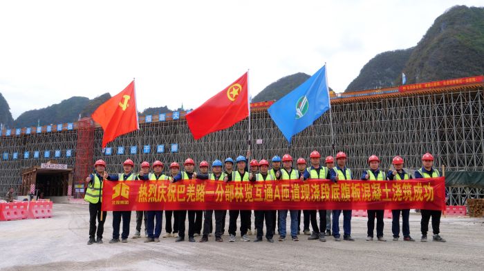 首页-NG视讯厅真人官方网站