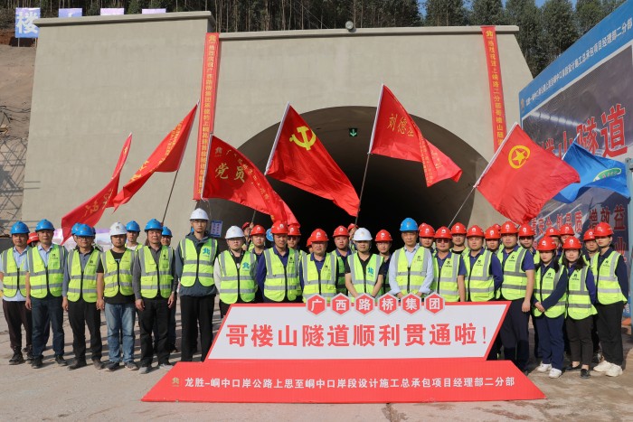 首页-NG视讯厅真人官方网站