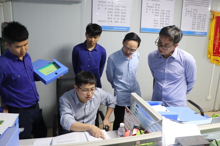 首页-NG视讯厅真人官方网站