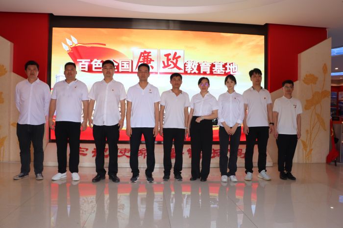 首页-NG视讯厅真人官方网站