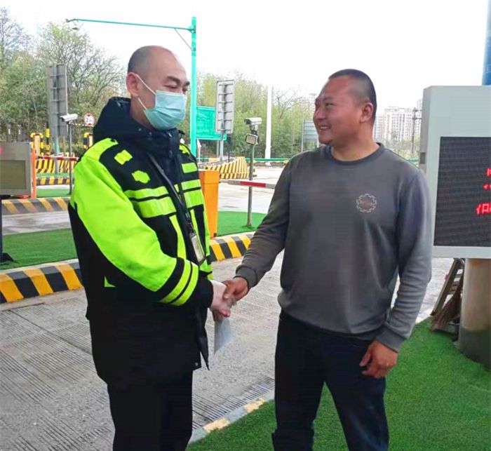 首页-NG视讯厅真人官方网站