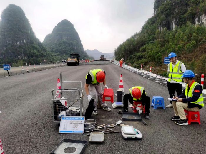 首页-NG视讯厅真人官方网站