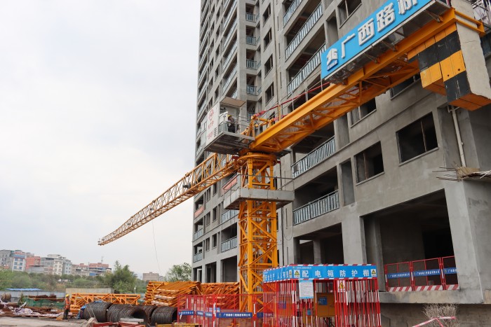 首页-NG视讯厅真人官方网站