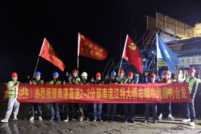 首页-NG视讯厅真人官方网站