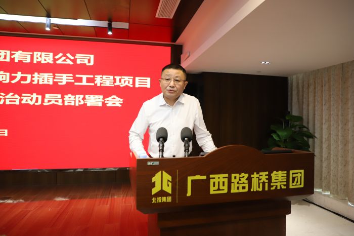 首页-NG视讯厅真人官方网站