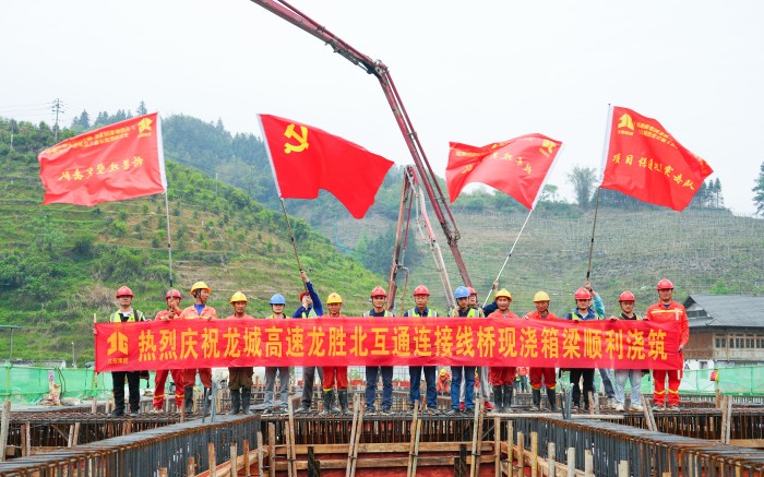 首页-NG视讯厅真人官方网站