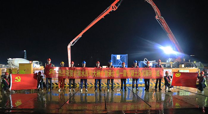 首页-NG视讯厅真人官方网站