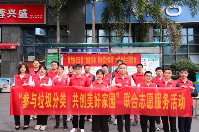 首页-NG视讯厅真人官方网站