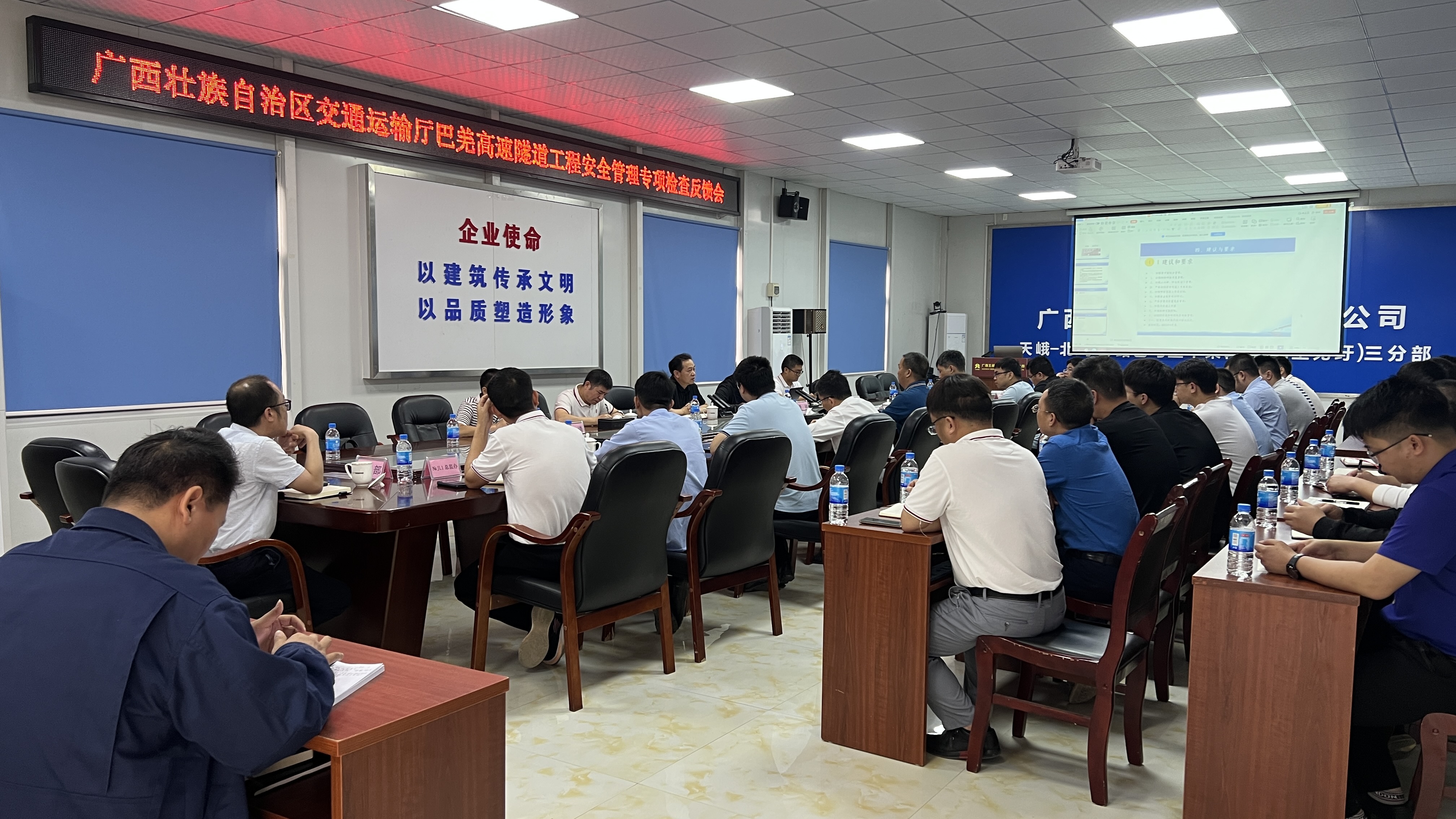 首页-NG视讯厅真人官方网站