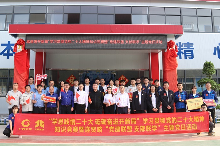 首页-NG视讯厅真人官方网站