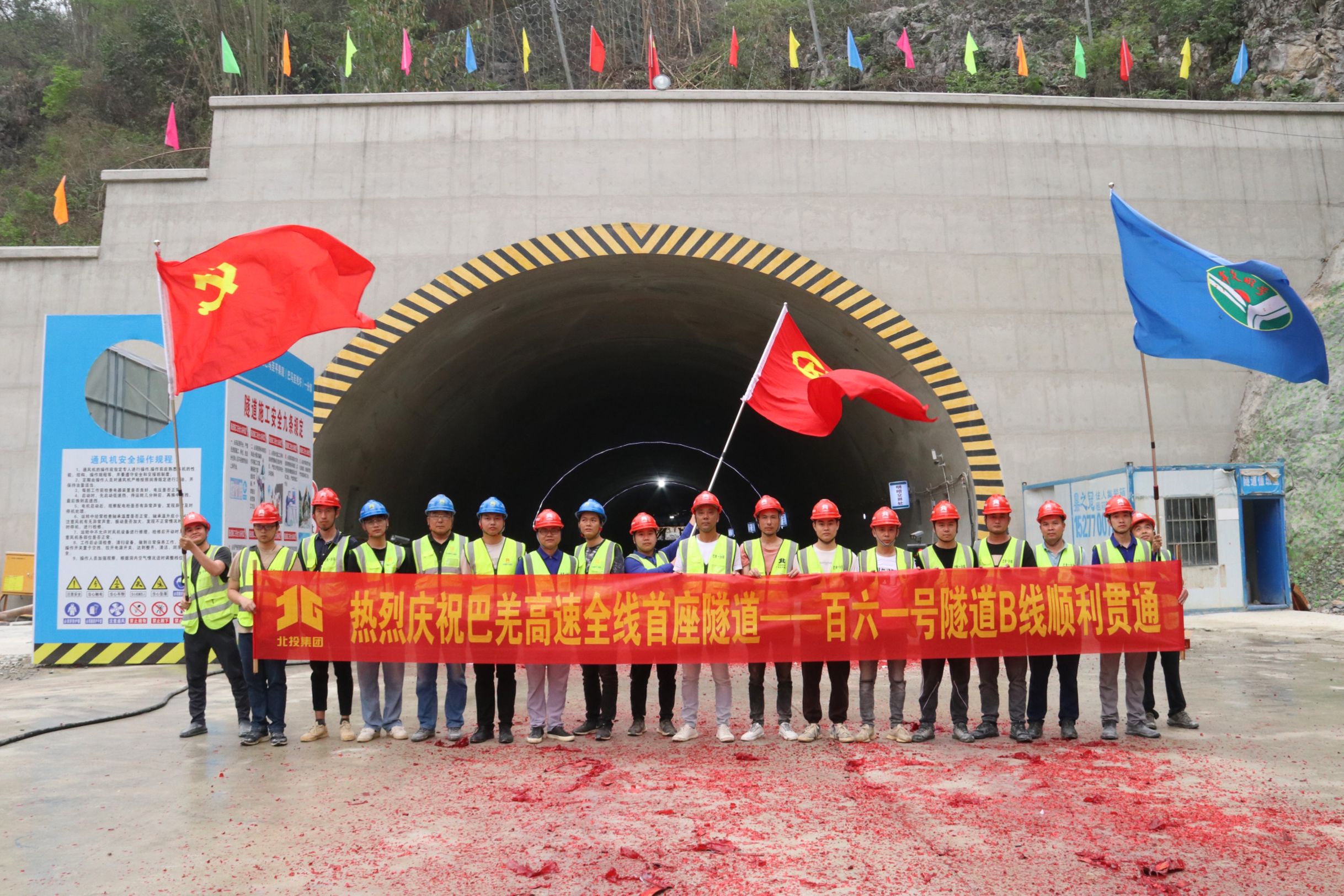 首页-NG视讯厅真人官方网站