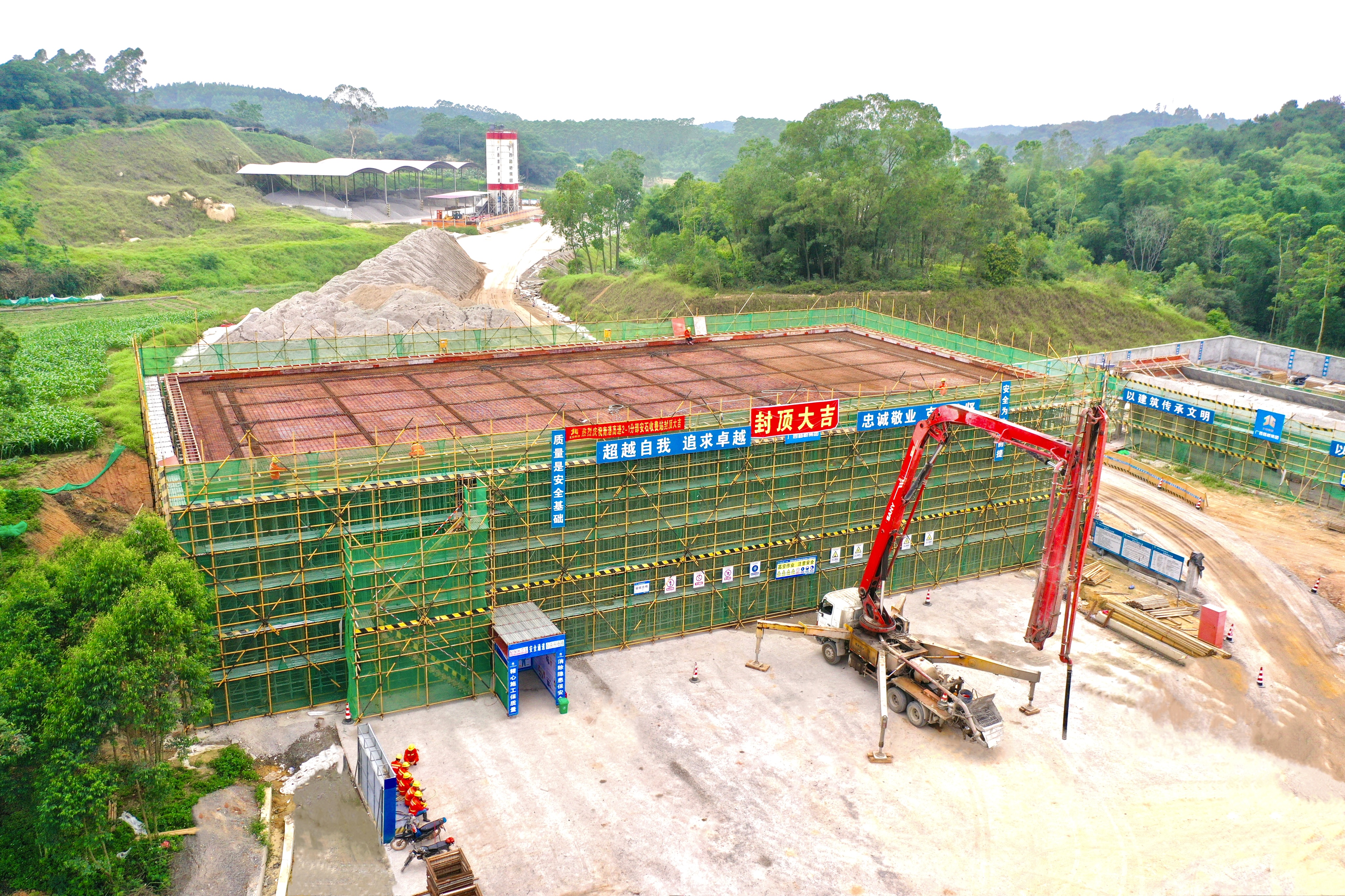 首页-NG视讯厅真人官方网站