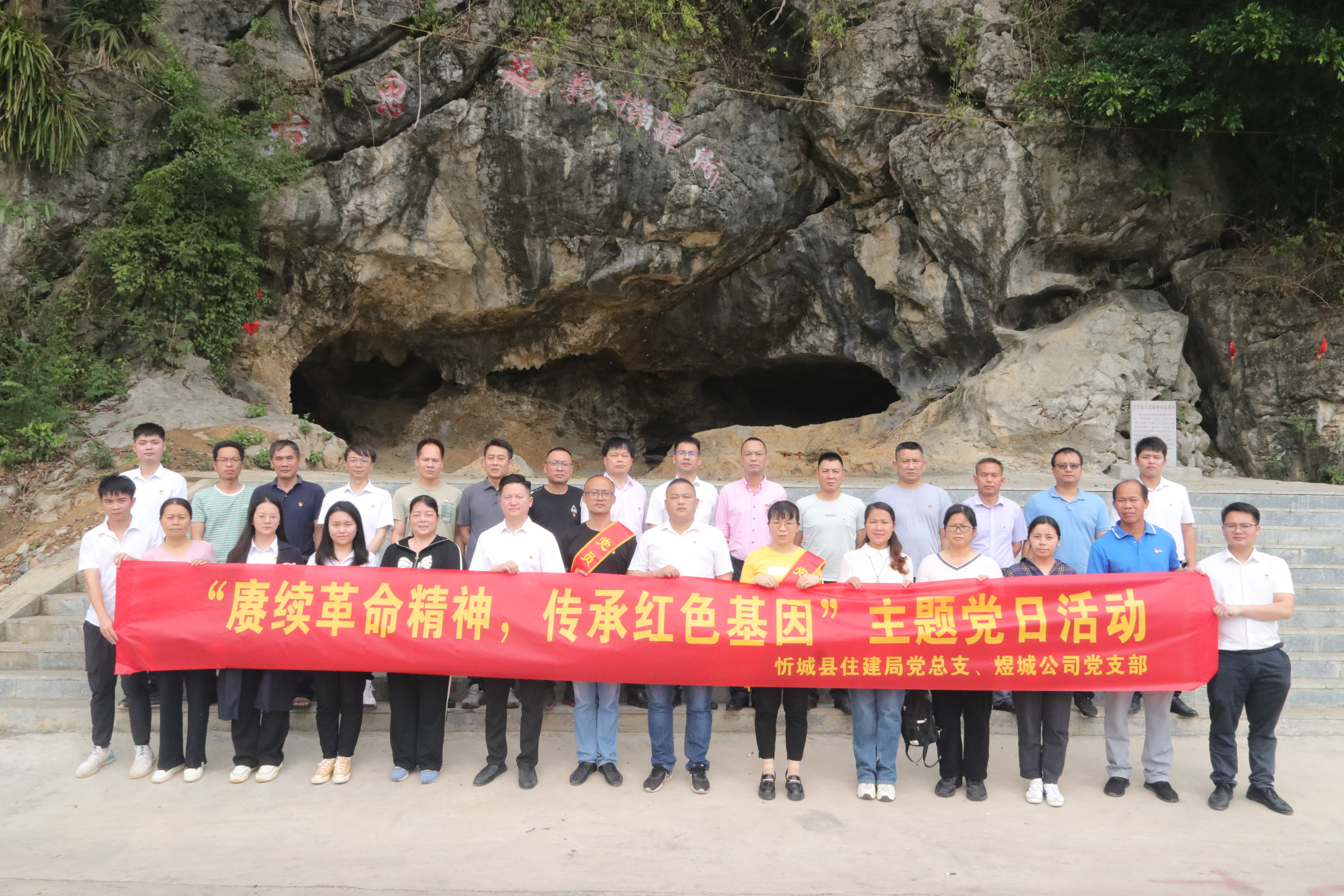 首页-NG视讯厅真人官方网站