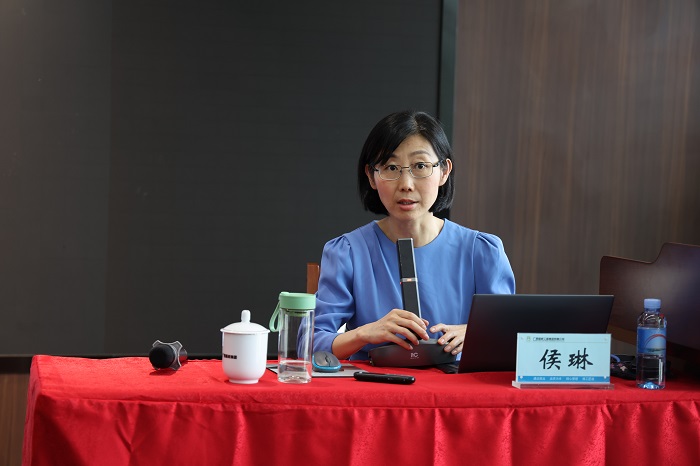 首页-NG视讯厅真人官方网站