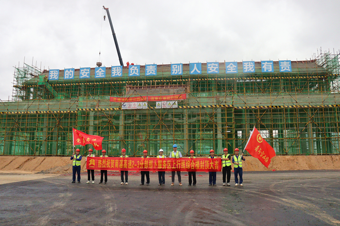 首页-NG视讯厅真人官方网站