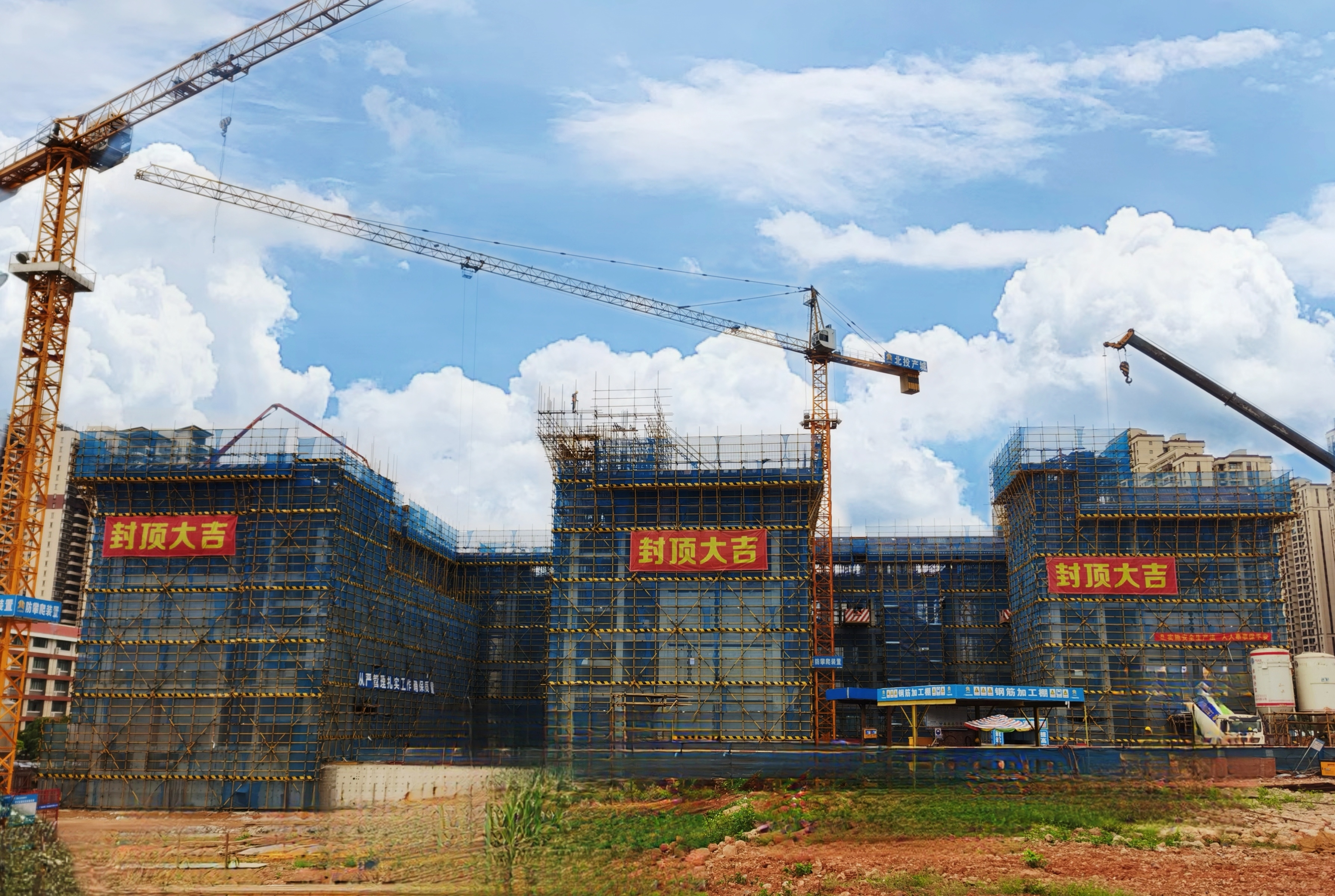 首页-NG视讯厅真人官方网站