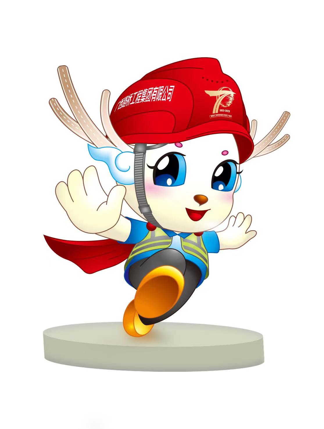 首页-NG视讯厅真人官方网站