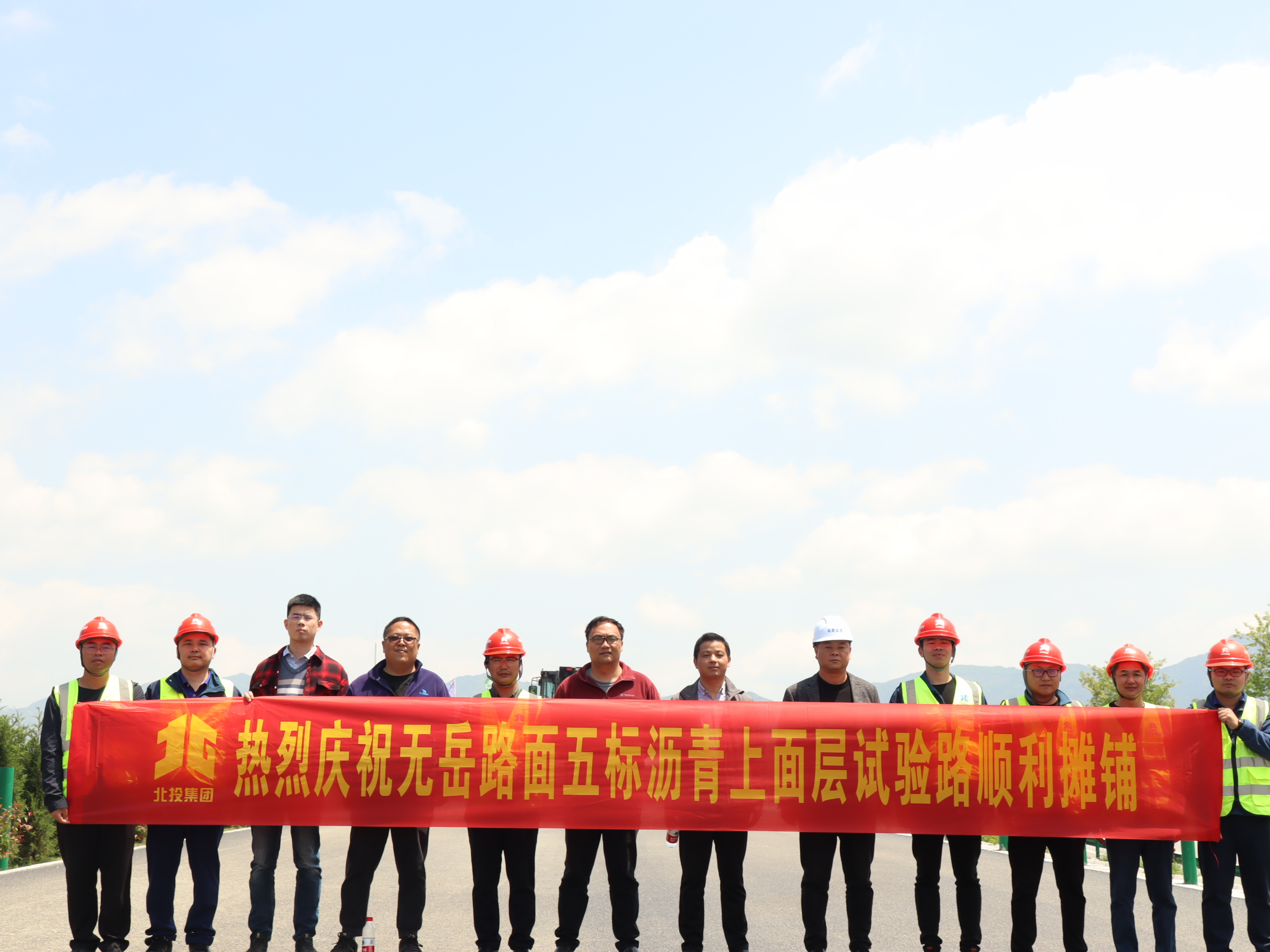 首页-NG视讯厅真人官方网站