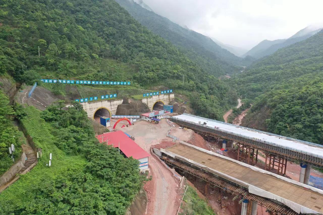 首页-NG视讯厅真人官方网站