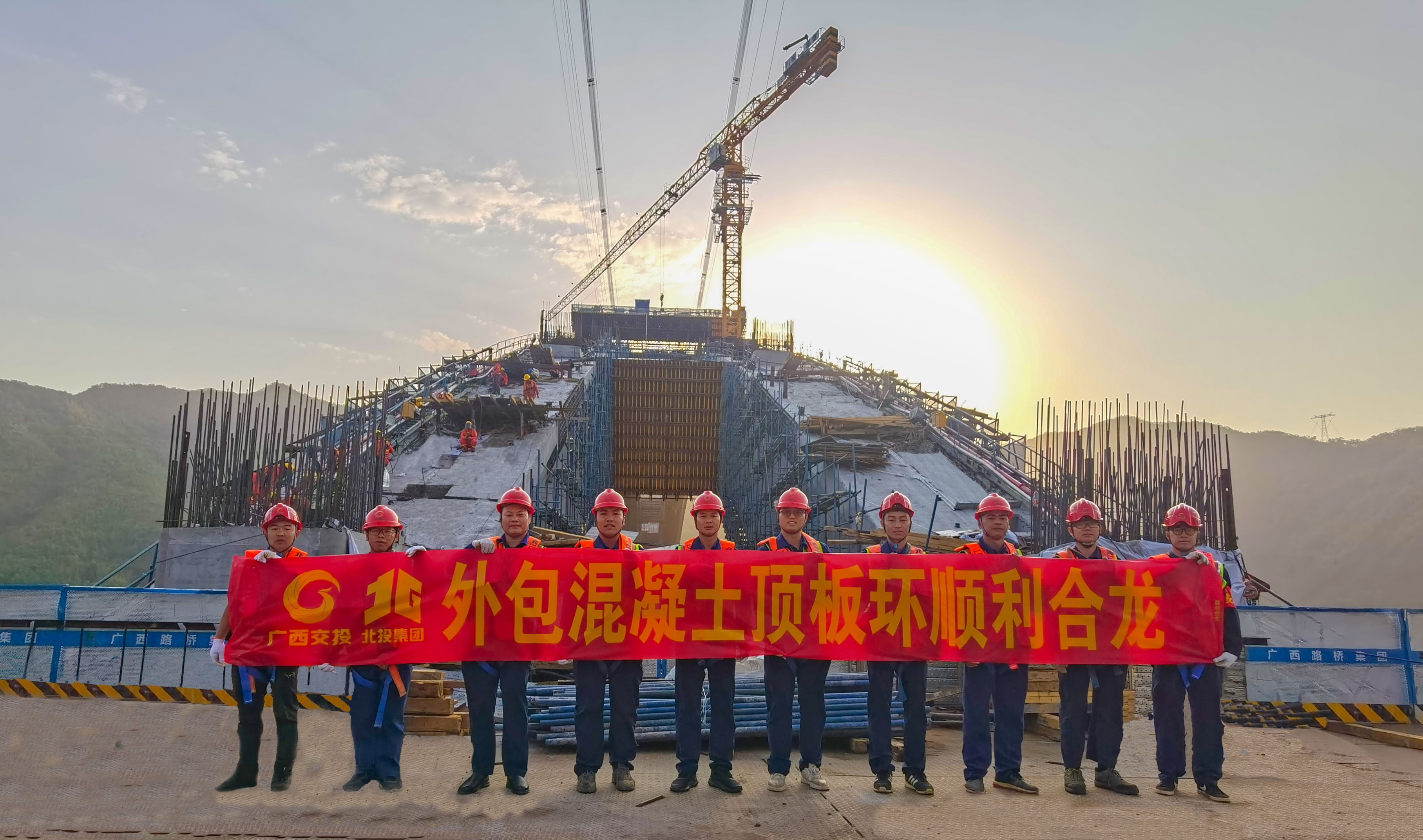 首页-NG视讯厅真人官方网站