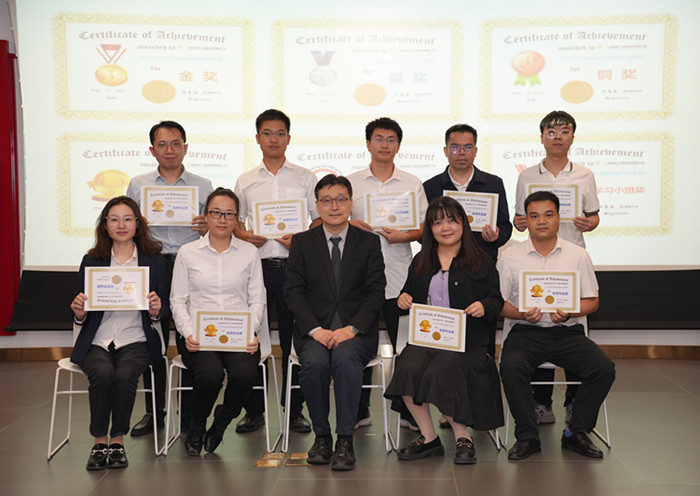 首页-NG视讯厅真人官方网站