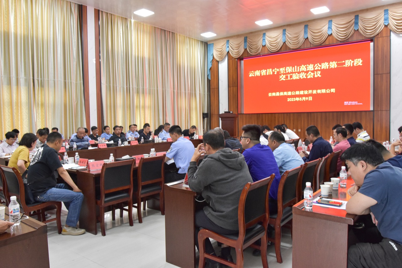 首页-NG视讯厅真人官方网站