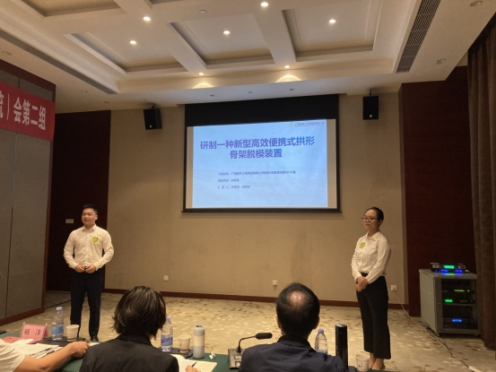 首页-NG视讯厅真人官方网站