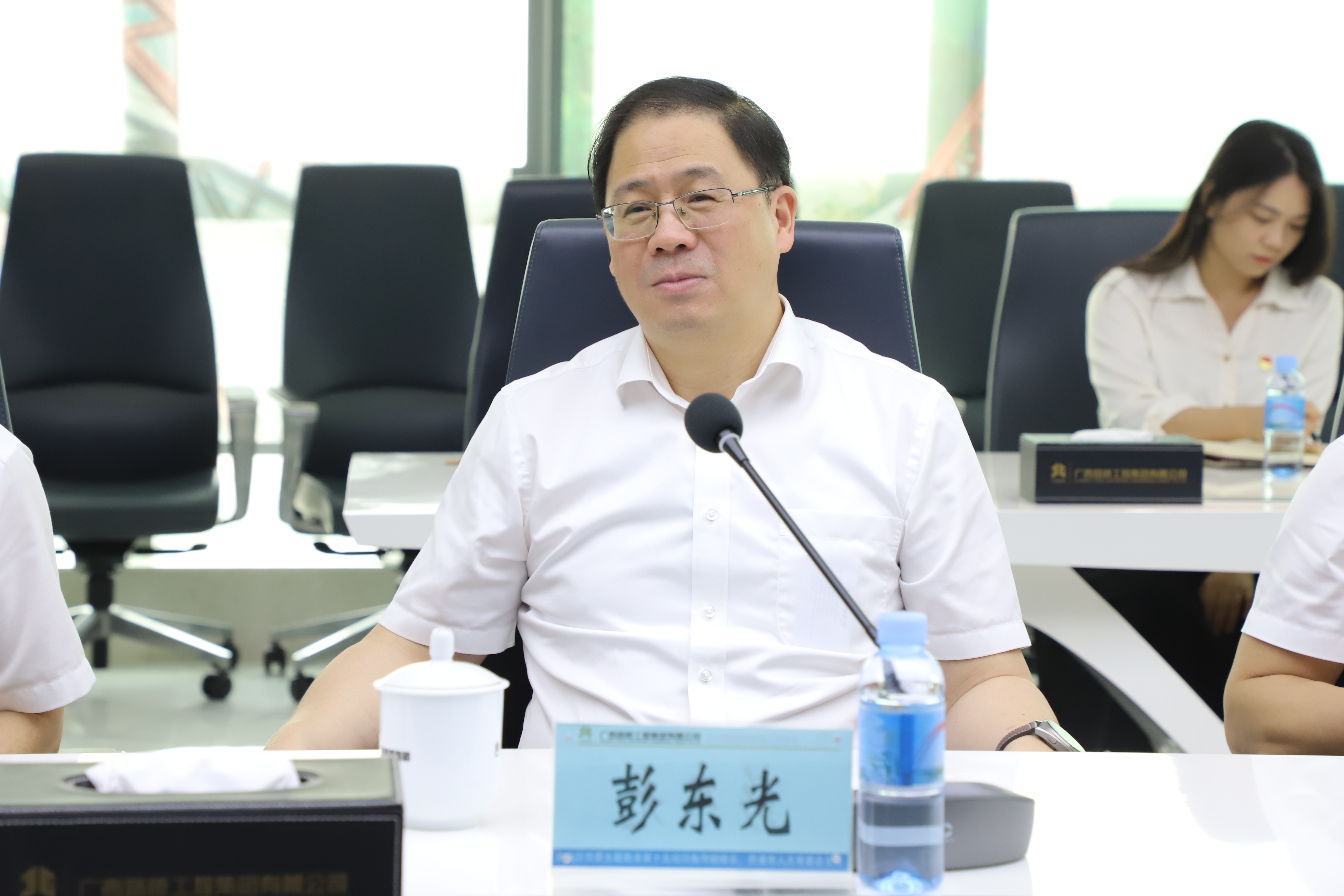 首页-NG视讯厅真人官方网站