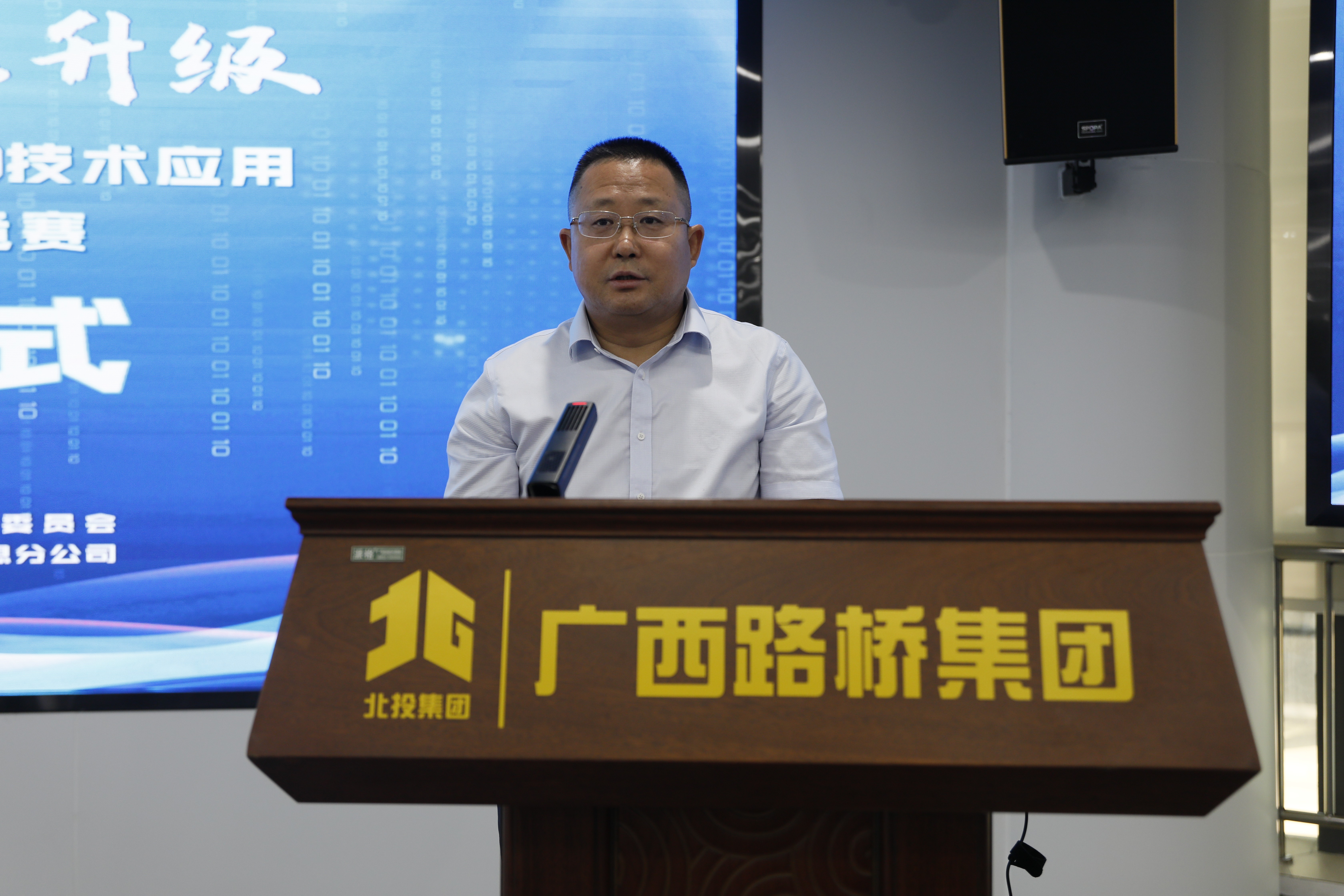 首页-NG视讯厅真人官方网站