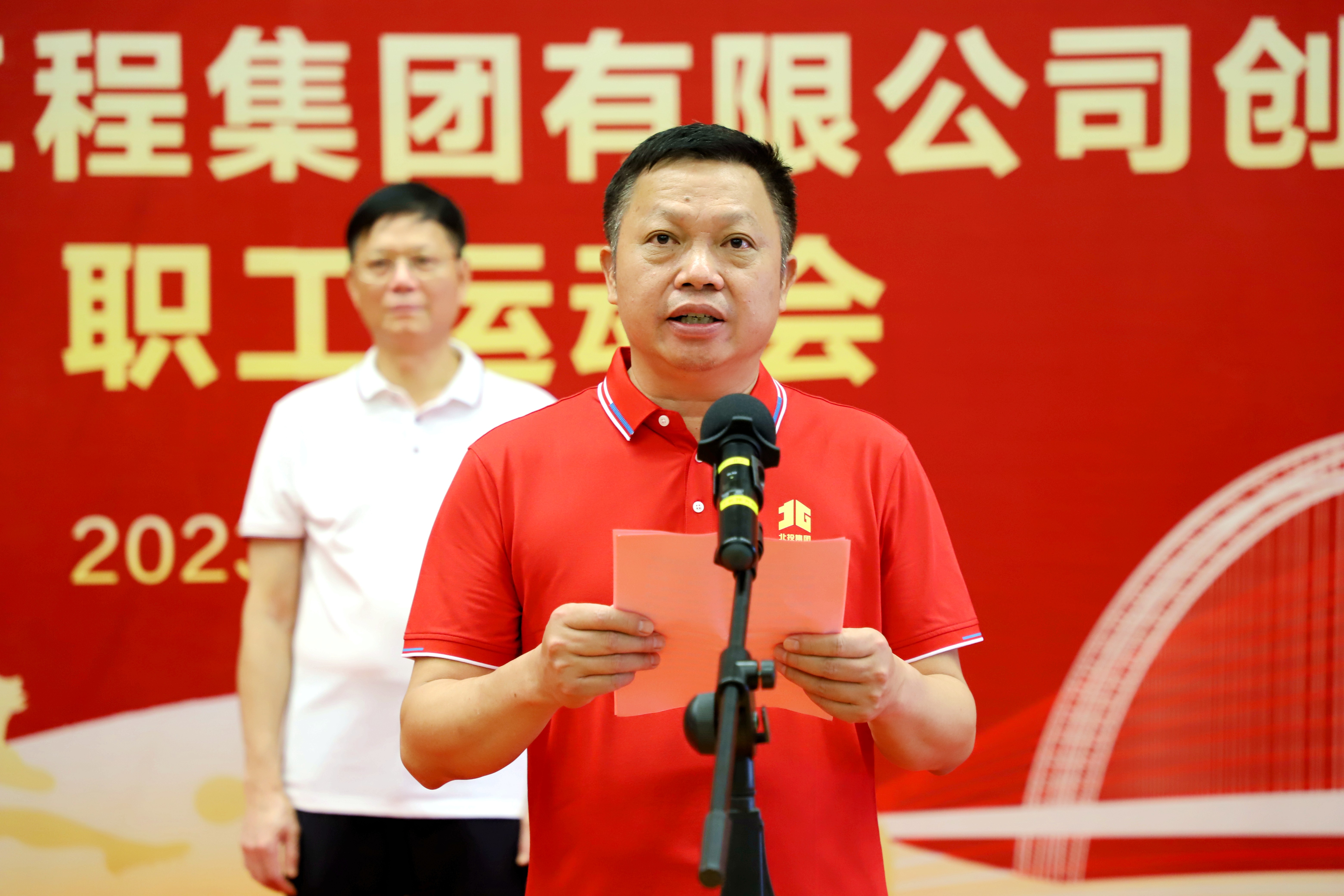 首页-NG视讯厅真人官方网站