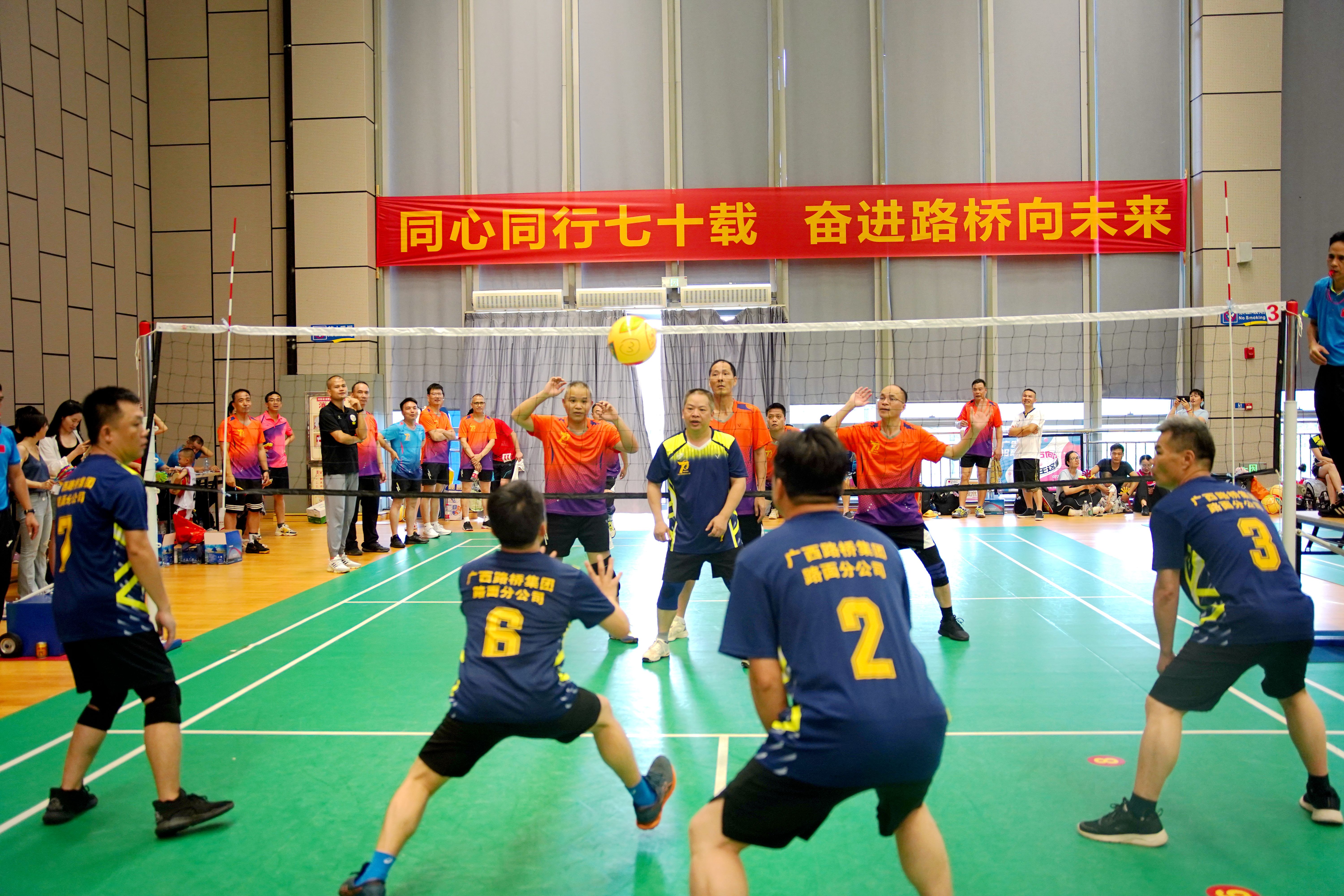 首页-NG视讯厅真人官方网站