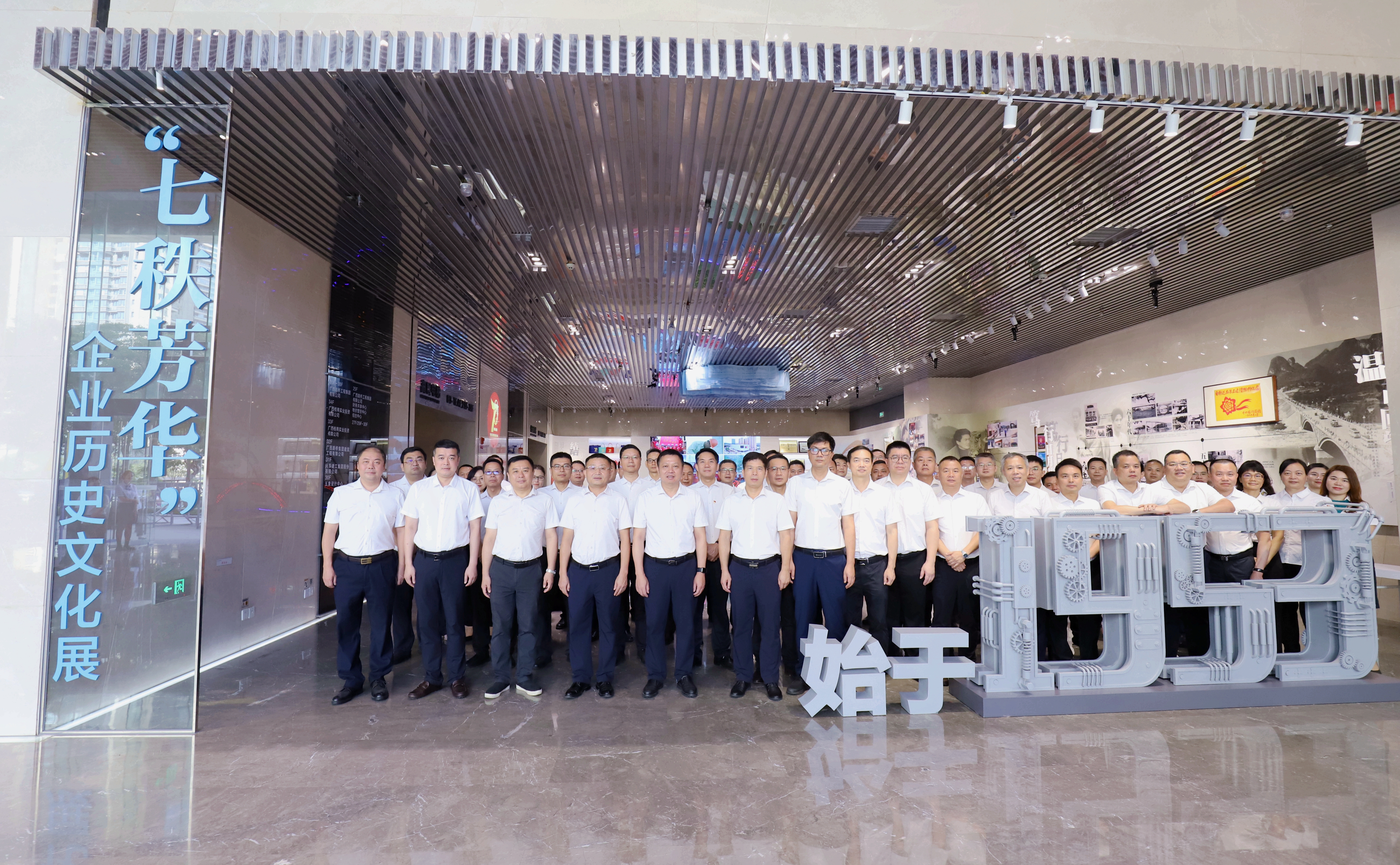 首页-NG视讯厅真人官方网站