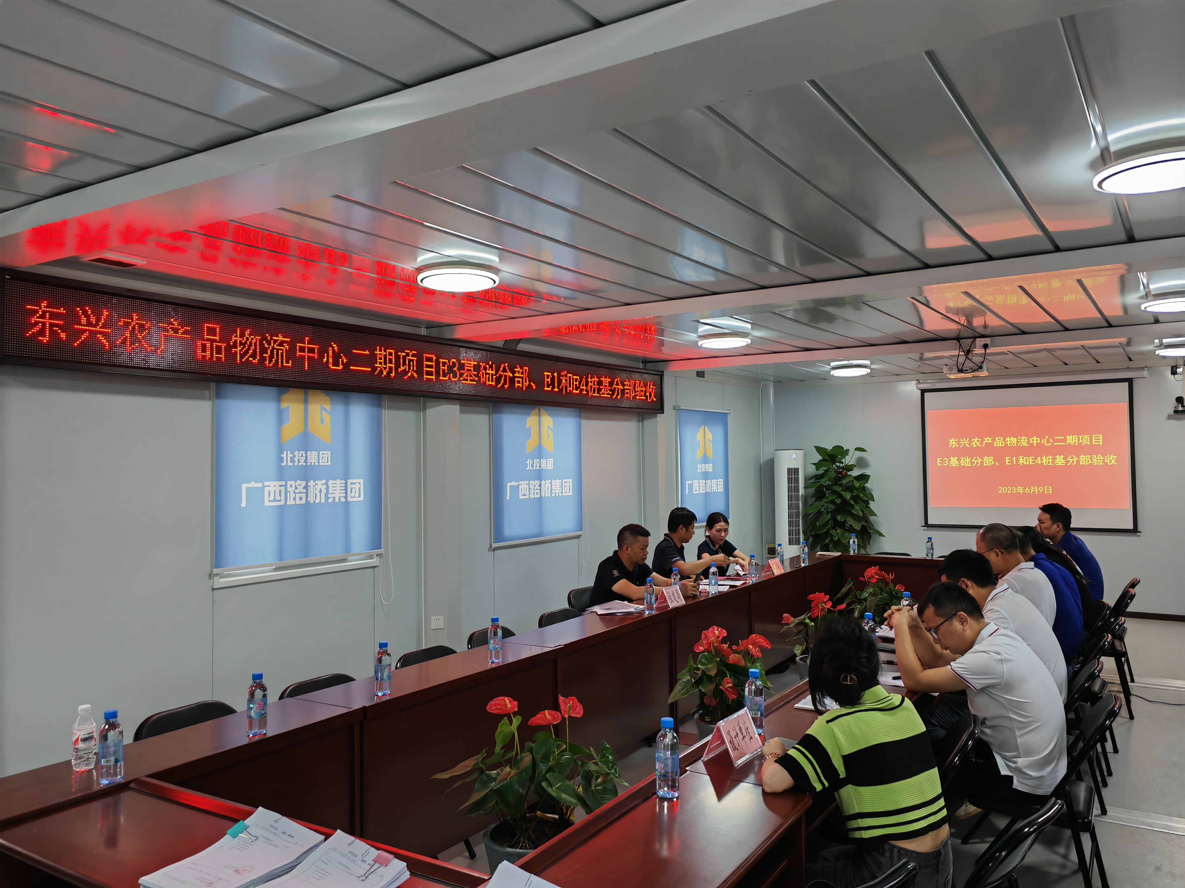 首页-NG视讯厅真人官方网站